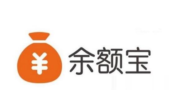 使用余額寶的大概收益是多少？如果轉(zhuǎn)到銀行卡的手續(xù)費呢？