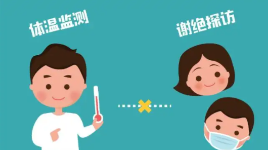 什么是抗原檢測？核酸檢測和抗原檢測的區(qū)別是什么？