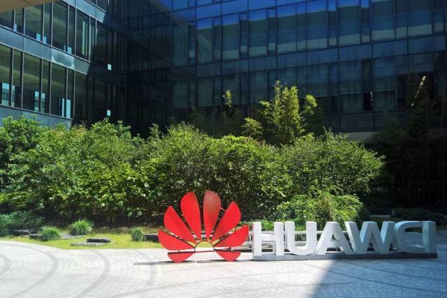 華為公司會把招聘信息會掛在招聘網(wǎng)站上嗎？