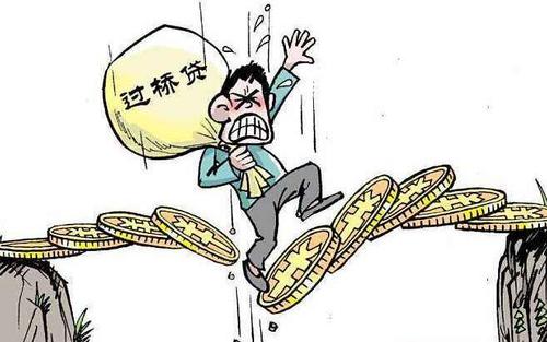杭州快貸逾期上征信嗎？