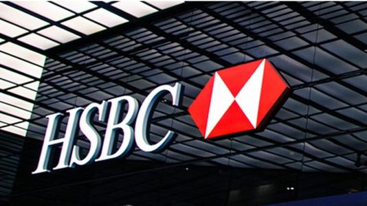 匯豐銀行卡能否綁定微信？