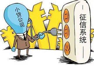 拍拍貸現(xiàn)在還能正常借款嗎？