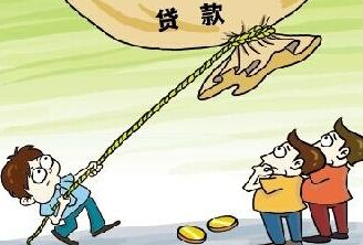 建行貸款歸還后快貸多久有額度？