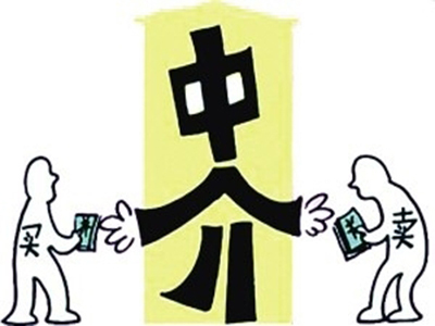 人才中介收費(fèi)標(biāo)準(zhǔn)是什么？