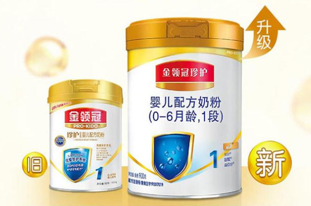 伊利倍冠和金領(lǐng)冠哪個好？哪個系列奶粉更值得購買？