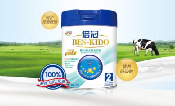 伊利倍冠奶粉質(zhì)量怎么樣？伊利倍冠為啥那么便宜？