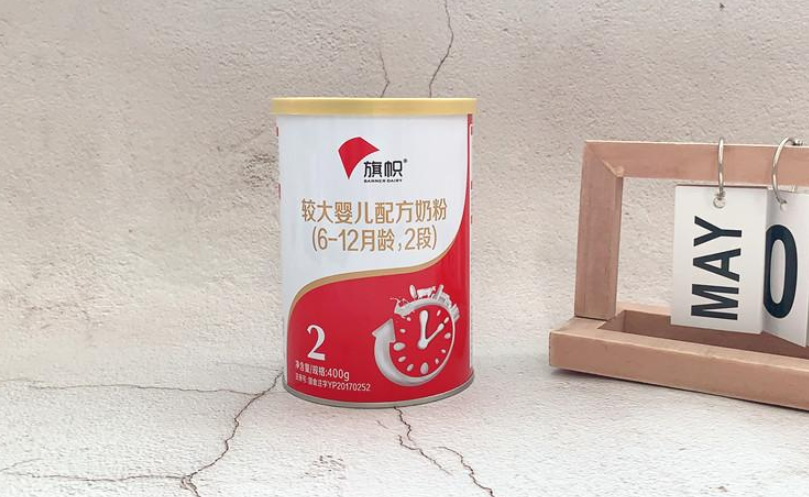 君樂(lè)寶旗幟奶粉怎么樣？君樂(lè)寶至臻和旗幟哪個(gè)好一些？