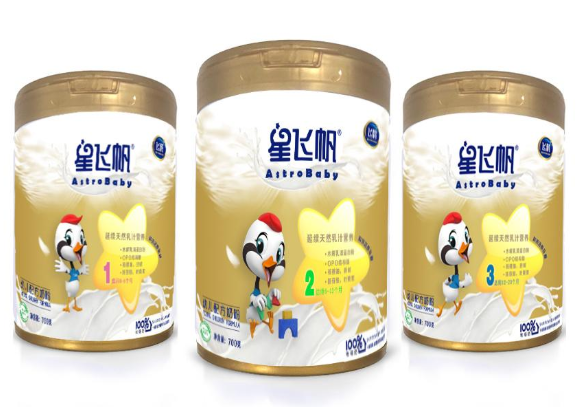 飛鶴臻稚和星飛帆哪個好？飛鶴奶粉有沒有真?zhèn)尾樵兤脚_？