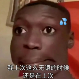 蘇寧易購(gòu)破產(chǎn)系謠言？蘇寧易購(gòu)真的會(huì)破產(chǎn)嗎？