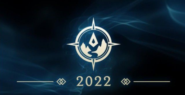 2022年英雄聯(lián)盟全球總決賽在哪里舉辦？s12舉辦地在哪？