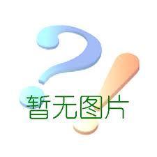 又拿工資又領(lǐng)生育津貼犯法嗎？生育津貼領(lǐng)了工資也發(fā)了怎么辦？